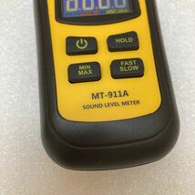 YK7329 URCERI　MT-911A　騒音計　Sound level meter 通電確認済　現状品　1012_画像4