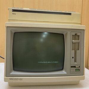 YK7552 希少　NEC　ワープロ　文豪　日本語ワードプロセッサ　NWP-5N 通電のみ確認　現状品　1023