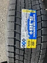 ランドクルーザー300 ランクル　ホイール　スタッドレス新品　4本セット　265/55R20 DUNLOP WINTER MAXX SJ8+_画像9