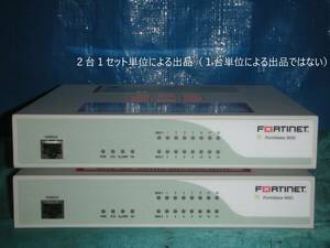 ☆2台セット！FORTINET FortiGate-90D [FG-90D]！(#F6-538)「80サイズ」☆ 