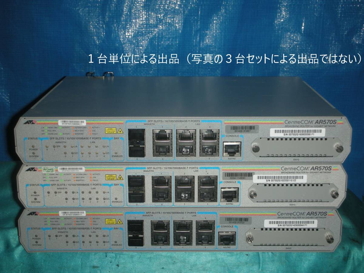 2023年最新】Yahoo!オークション -centrecom arの中古品・新品・未使用