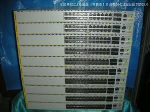 ☆残り4台！GbE PoE Switch/Allied Telesis AT-x510-28GPX！(#F8-658)「120サイズ」☆ 