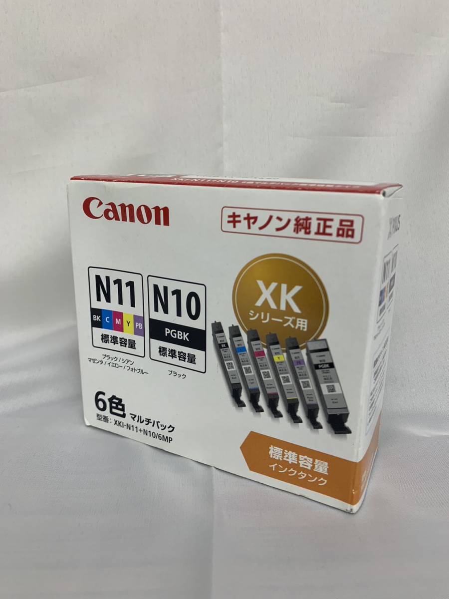CANON XKI N+NMP [マルチパック オークション比較 価格.com