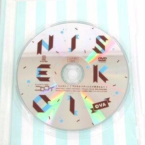 DVD ニセコイ NISEKOI OVA 3点セット まとめて アニメ 同梱不可の画像4