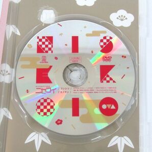 DVD ニセコイ NISEKOI OVA 3点セット まとめて アニメ 同梱不可の画像8