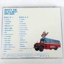 CD 嵐 5×20 ALL the BEST!/Time他 3点セット まとめて 邦楽 アイドル ジャニーズ 同梱不可_画像5