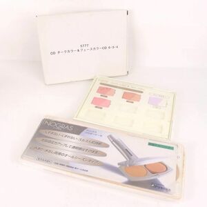  Naris foundation etc. ko- cheeks color & face color other unused have 2 point set together lady's naris