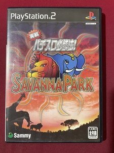 s◆ 中古 Play Station2 実践パチスロ必勝法! サバンナパーク 未検品 動作未確認 ソフト プレステ2 PS3 /E10