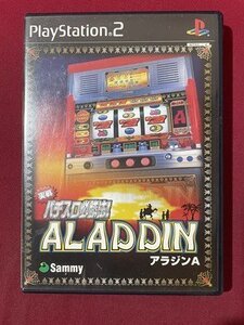 s◆ 中古 Play Station2 実践パチスロ必勝法! アラジンA 未検品 動作未確認 ソフト プレステ2 PS3  /E10