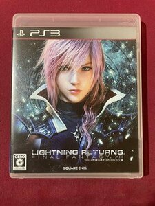 ｓ◆　中古　Play Station3　LIGHTNING RETURNS　FINAL FANTASY XⅢ　未検品　動作未確認　ソフト　プレステ3　PS3　　/E10