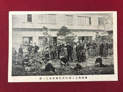 2025年最新】Yahoo!オークション -新潟県 絵葉書(印刷物)の中古