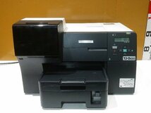 【1円スタート！】EPSON エプソン ビジネスプリンター PX-B510 インクジェットプリンター 印刷機 ※ジャンク品 A8772_画像2