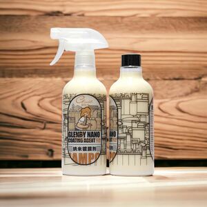 グレンビー ナノコーティング 2本セット 500ml 自動車用トップコート