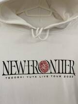 手越祐也 LIVE TOUR 2022 NEW FRONTIER パーカー サイズS NEWS テゴマス_画像2