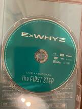 美品 ExWHYZ LIVE at BUDOKAN the FIRST STEP DVD 通常盤 WACK empire mikina maho yu-ki midoriko mayu now 大沢伸一 MONDO GROSSO 80KIDZ_画像3