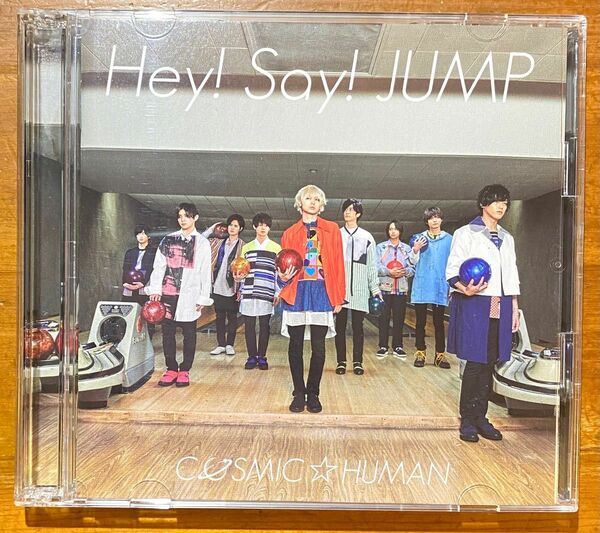 【初回限定盤2・CD＋DVD】Hey!Say!JUMP COSMIC☆HUMAN