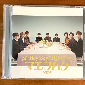 【初回限定盤・CD＋DVD】Hey!Say!JUMP マエヲムケ