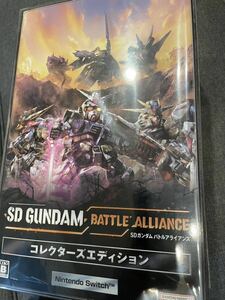 限定版 SDガンダム バトルアライアンス コレクターズエディション Nintendo Switch版 スイッチ版 新品