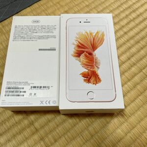 iPhone6S 64GB 空箱です。ソフトバンク　 iPhone6s