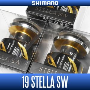 【シマノ純正】19ステラSW用 純正スペアスプール 8000HG ,8000PG /*