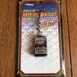 サミーコレクション　Sammy スロット筐体ストラップ アラジン 限定コレクション 