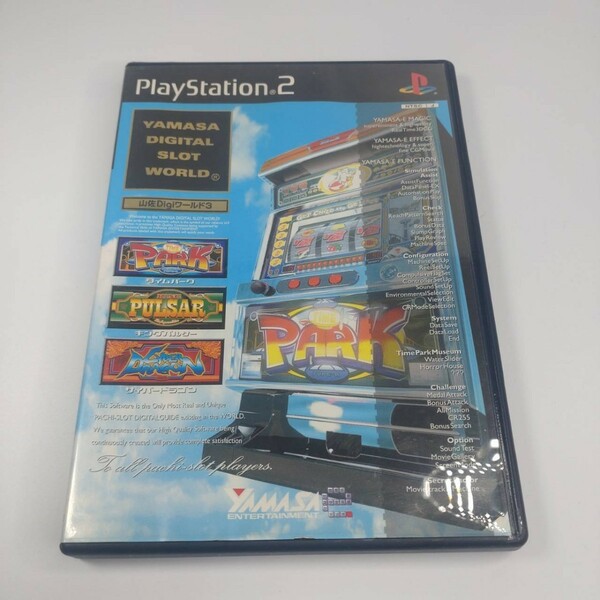 中古品 PS2ソフト PARK（スロット）