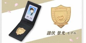 【新品未開封】諸伏景光 名探偵コナン 本革パスケース 警察学校組／警察手帳