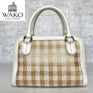 美品 WAKO ワコウ 銀座 和光 ホワイト×ゴールド メッシュ レザー シルバー金具 ハンドバッグ トート ショルダーバッグ