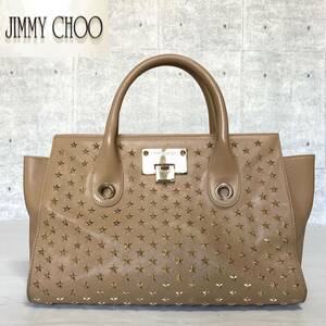 良品 JIMMY CHOO ジミーチュウ ハンドバッグ トートバッグ ショルダーバッグ RILEY ベージュ ライリー レザー スタッズ イタリア製 