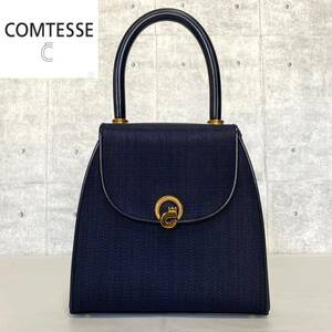 COMTESSE（ファッション）