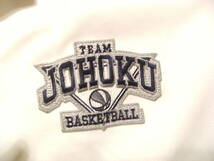 非売品★TEAM JOHOKU BASKETBALL 城北埼玉高校 城北高校 チーム バスケットボール部 ジャージ ジャケット★部活 運動部 サークル 運動着_画像3