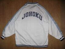 非売品★TEAM JOHOKU BASKETBALL 城北埼玉高校 城北高校 チーム バスケットボール部 ジャージ ジャケット★部活 運動部 サークル 運動着_画像2