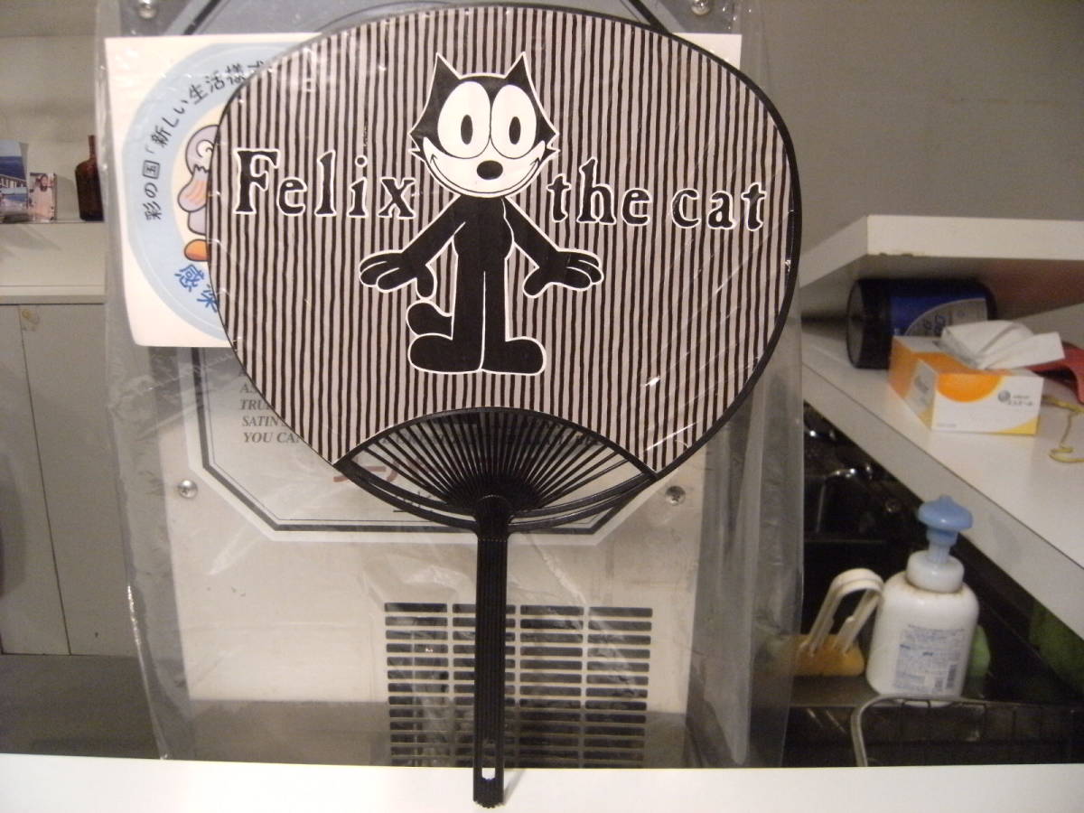 昭和レトロ フィリックス ザ キャット felix the cat 中古品 2025年最新】Yahoo!オークション -フィリックス サンリオの中古