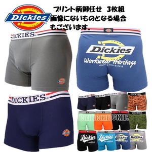 タグ付き　新品 Dickies ディッキーズ ボクサー　パンツ 下着 メンズ ブリーフ インナーサイズ　L　 3枚　天竺