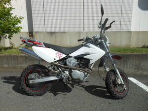 ＸＲ１００／５０　モタード　シュラウド/フロントカバー