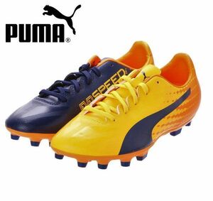 PUMAプーマ サッカースパイクシューズ 25.5