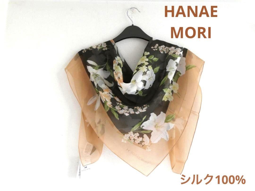 Yahoo!オークション -「hanae mori ハナエモリ」(ストール一般