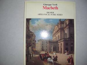 ●リコルディ／ヴォーカルスコア　ヴェルディ：オペラ『マクベス』