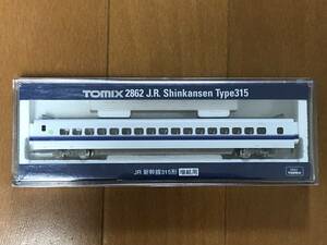 トミックス(TOMIX)、300系新幹線、JR新幹線315形 増結用、品番：2862、旧製品、中古品
