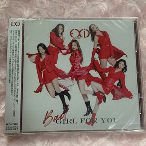 通常盤 EXID CD/Bad Girl For You (未開封)