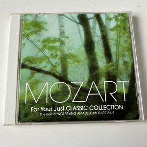 ☆☆☆モーツァルト/For Your Just CLASSIC COLLECTIO/THE BEST OF WOLFGANG AMADEUS MOZART/クラシック・コレクション☆☆☆