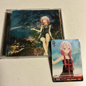 初回生産限定盤CD+DVD□□ギルティクラウン ED「Departures -あなたにおくるアイの歌-」EGOIST □□