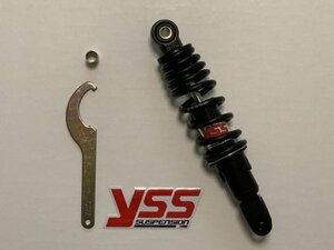 ＹＳＳ（ワイエスエス）59 リアサスペンション　OD220-245P-01-88 PRO-X リアショック　AXIS アクシス JOG90 グランドアクシス ギア