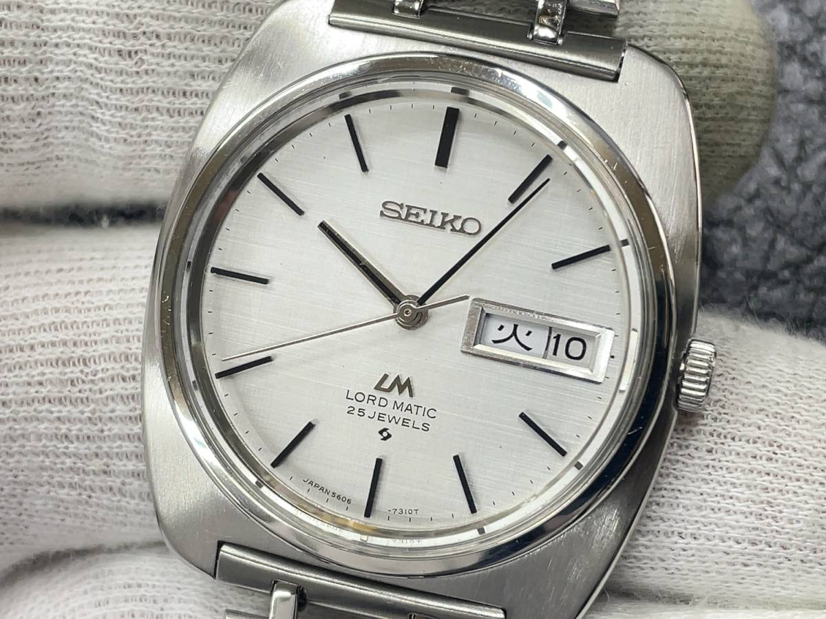 SEIKO ロードマチック 5606-7130 時計 自動巻き セイコーロード