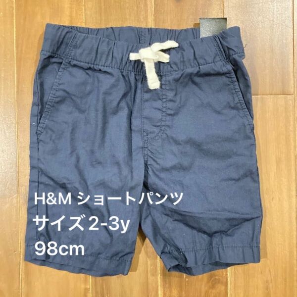 【H&M】ショートパンツ 2-3y 98 美品