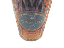 BB110◎＜未開栓＞CAMUS XO COGNAC カミュ コニャック ブランデー ロングネック スリムボトル 700ml 40％ ◎_画像4