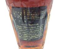 BB110◎＜未開栓＞CAMUS XO COGNAC カミュ コニャック ブランデー ロングネック スリムボトル 700ml 40％ ◎_画像5