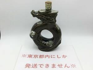 PP70◎【東京都内限定発送】未開栓 サントリー オールド ウイスキー 干支ボトル 龍 陶器ボトル 辰年 700ml ※キャップ封破れ有 ◎