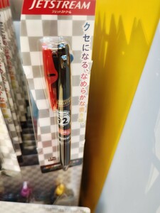 USJ　SUPER NINTENDO WORLD　マリオ　スーパー　ニンテンドー　ワールド　マリオカート　ジェット　ストリーム　ボールペン　購入代行