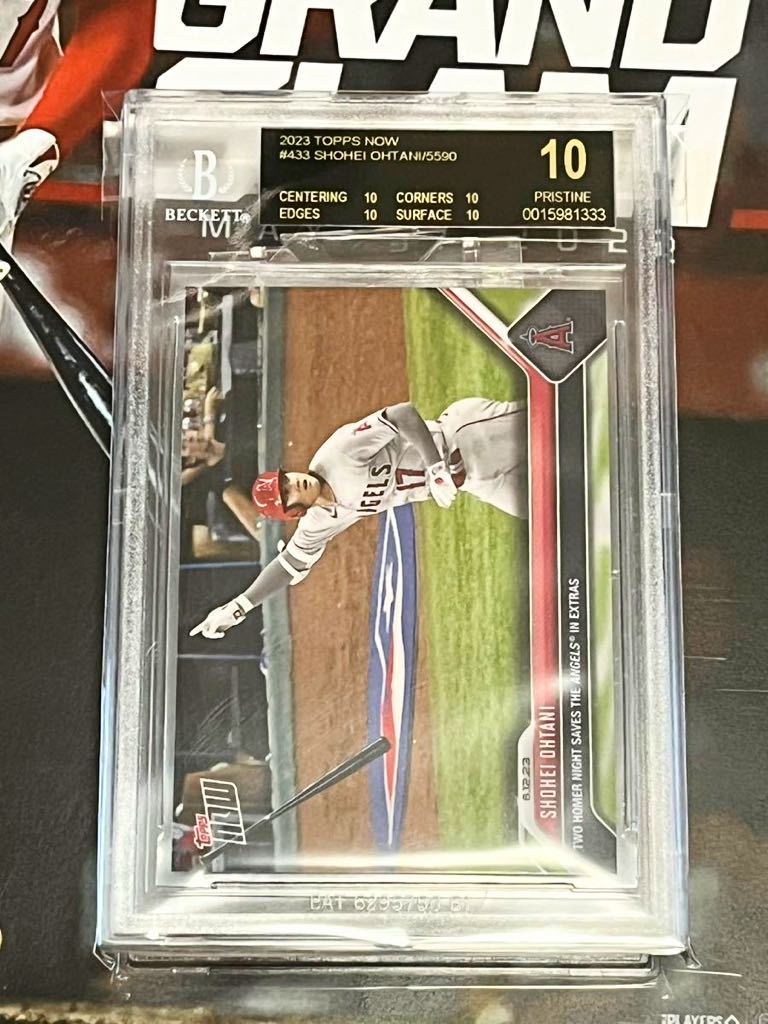 2023年最新】ヤフオク! -大谷翔平 bgs(シングルカード)の中古品・新品